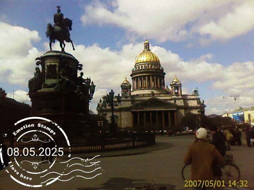 СПБ, 2007, Дневник инвалида Саши