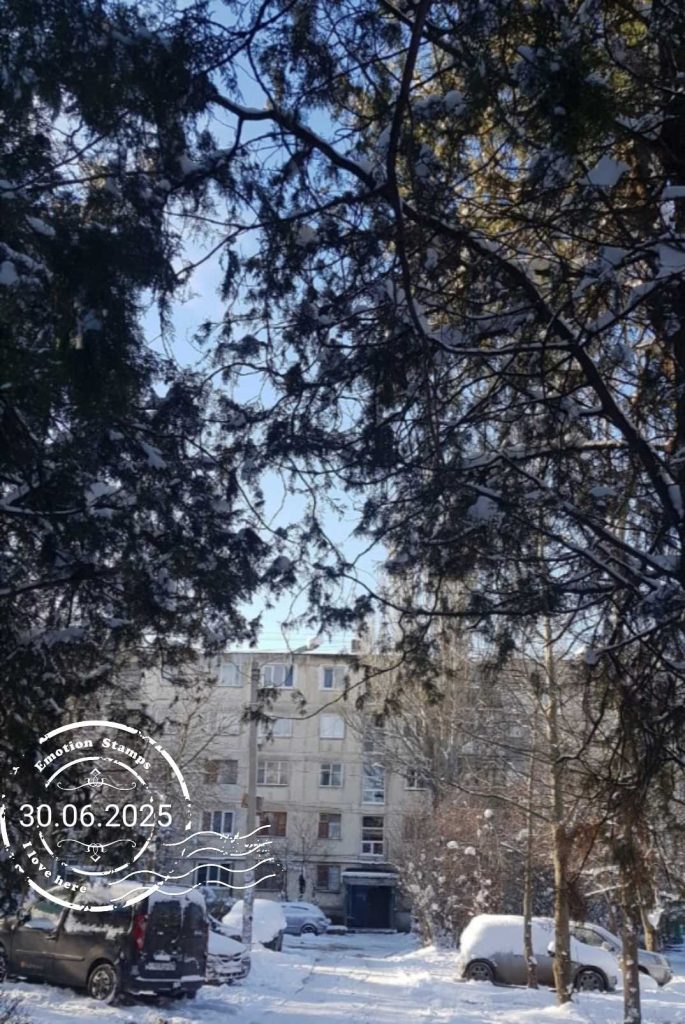 Крым, 2021, Дневник инвалида Саши Фотография: Мария Б...