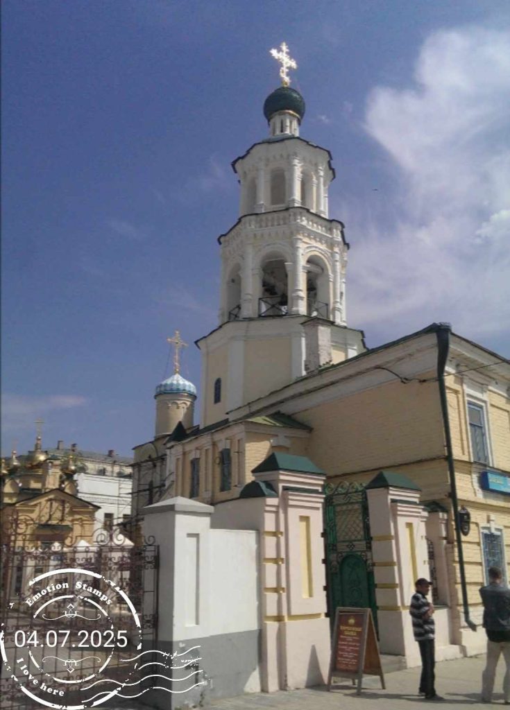 Казань, 2014, Дневник инвалида Саши