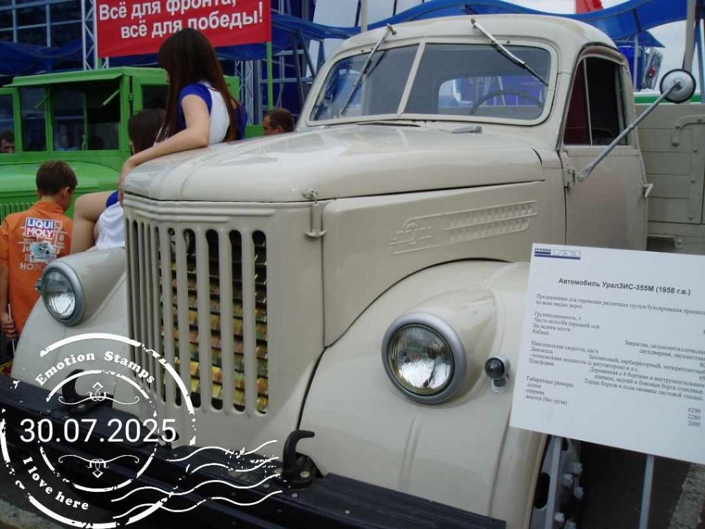 Выставка авто, 2006, Дневник инвалида Саши
