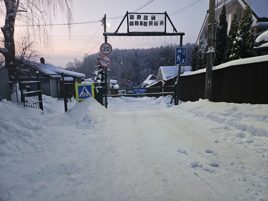 Зима 2026 — 25.01.2026 (фотографии СНТ Северка)