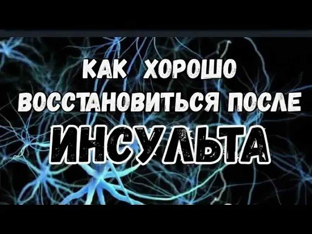 Моя история: https://lhnews.ru/moya-kratkaya-istoriya, 2026, Дневник инвалида Саши