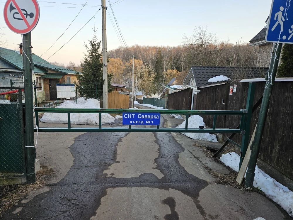 Весна 2026 — 25.03.2026 (фотографии СНТ Северка)