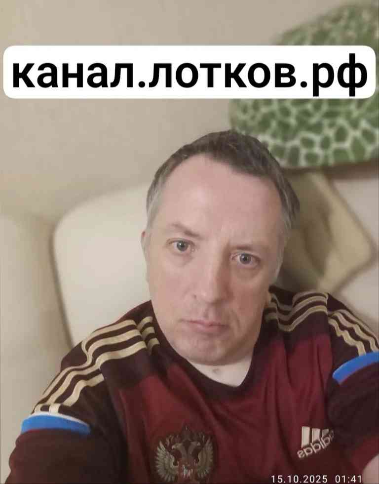 Мой канал MAX, 2026, Дневник инвалида Саши