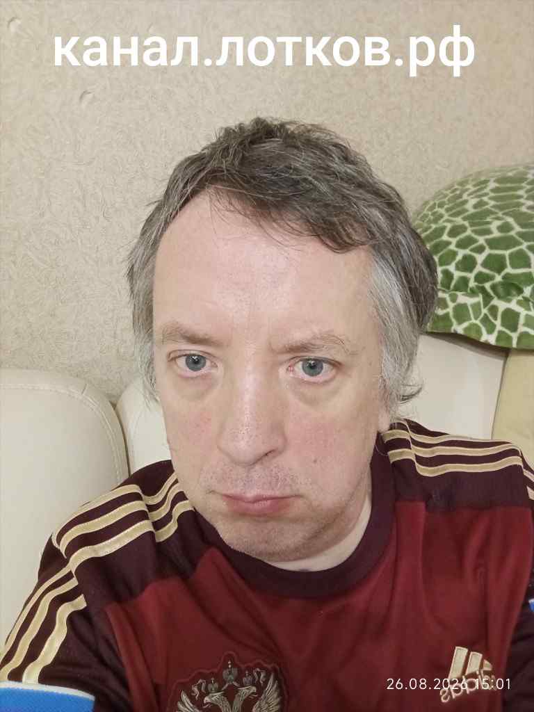 Мой канал MAX, 2026, Дневник инвалида Саши