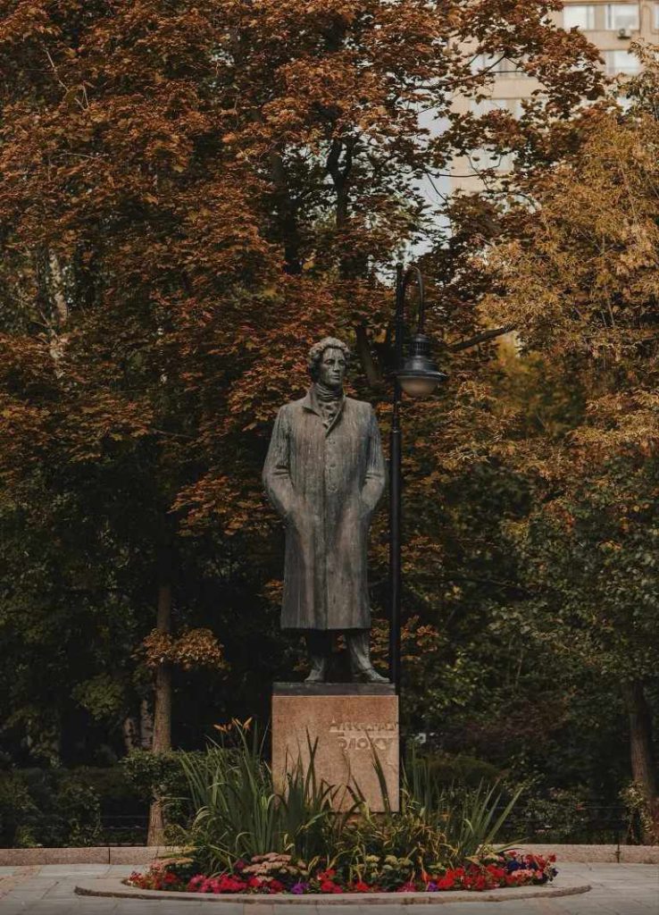Блок, 2026, Дневник инвалида Саши