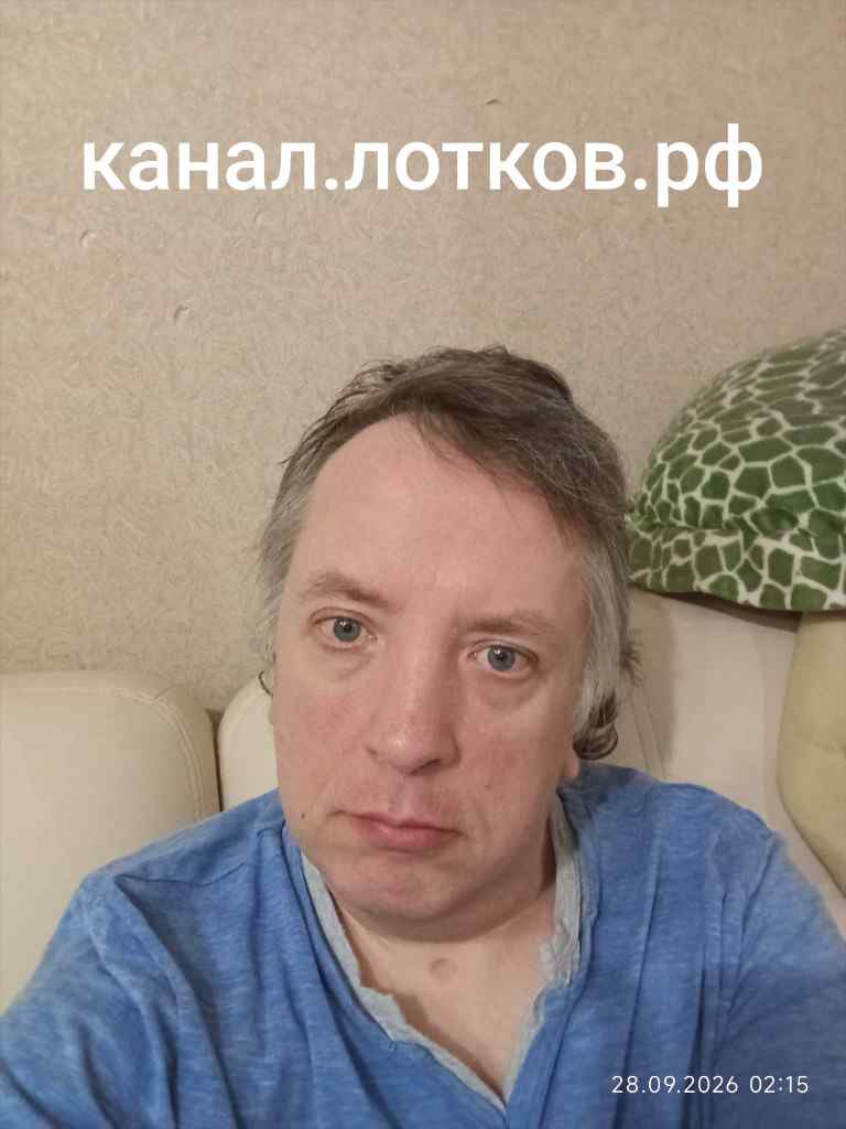 Мой канал MAX, 2026, Дневник инвалида Саши
