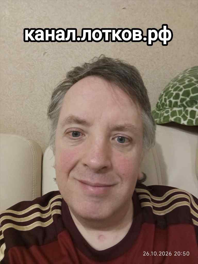 Мой канал MAX, 2026, Дневник инвалида Саши